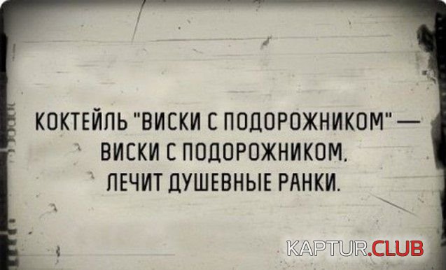 fb600a790b6975380a107b2d26a.jpg | Рено Каптур Клуб Россия | Форум KAPTUR.SU
