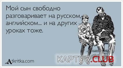 fb6f70e7b970925ca56b1f06a1c.jpg | Рено Каптур Клуб Россия | Форум KAPTUR.SU
