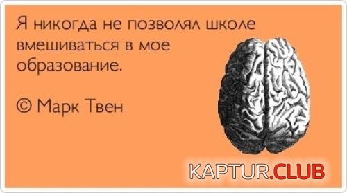 fb721303c08810188fc17c6d12b.jpg | Рено Каптур Клуб Россия | Форум KAPTUR.SU