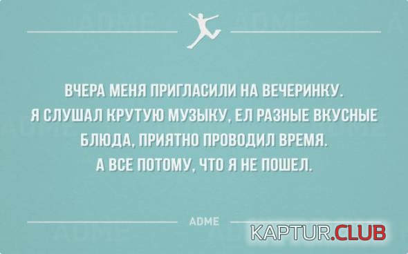 fb753c6b296a17778137f4a9d5f_prev.jpg | Рено Каптур Клуб Россия | Форум KAPTUR.SU