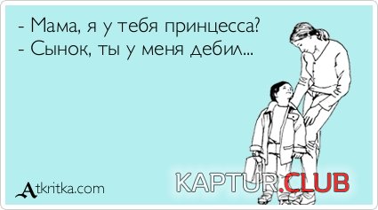 fb795b37ff5cb7e23e88c9185c6.jpg | Рено Каптур Клуб Россия | Форум KAPTUR.SU