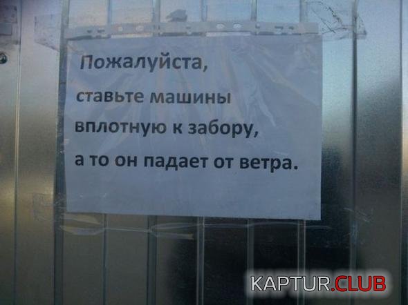 fb9ac499dd083eea3b9c87b3b8e_prev.jpg | Рено Каптур Клуб Россия | Форум KAPTUR.SU