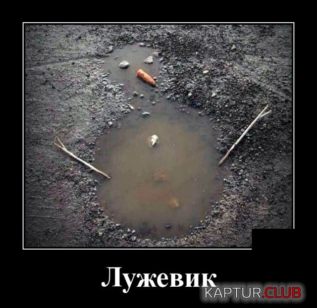 fbadae6663853be0fee254ea639.jpg | Рено Каптур Клуб Россия | Форум KAPTUR.SU