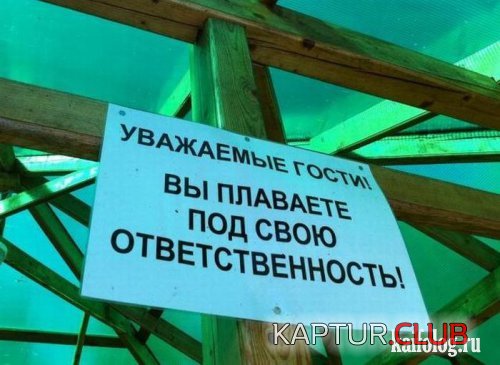 fbb5176a0cb7640b0870613f3b1.jpg | Рено Каптур Клуб Россия | Форум KAPTUR.SU