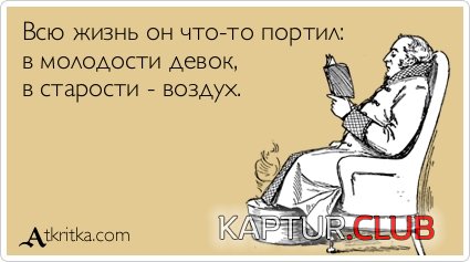 fbc010a88e44f078b9899496830.jpg | Рено Каптур Клуб Россия | Форум KAPTUR.SU