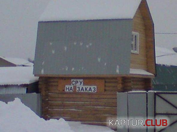 fbdaf10a3a4da60ba0567113082_prev.jpg | Рено Каптур Клуб Россия | Форум KAPTUR.SU