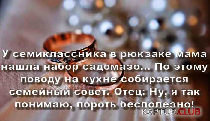 fbdfd22e3fa6c0ab81710a45b49.jpg | Рено Каптур Клуб Россия | Форум KAPTUR.SU