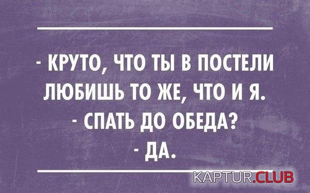 FbuxnsPbtUg.jpg | Рено Каптур Клуб Россия | Форум KAPTUR.SU