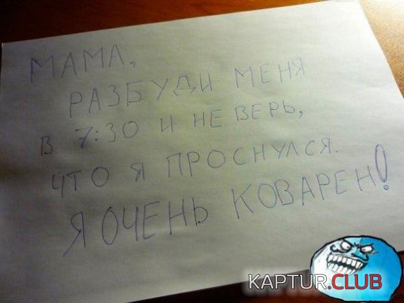 fc021aa3e4697da89f6cc2a802d_prev.jpg | Рено Каптур Клуб Россия | Форум KAPTUR.SU