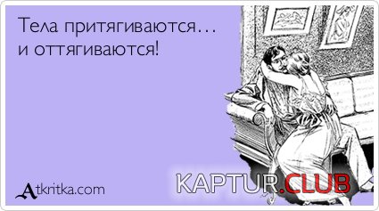 fc1e17deab2d49903e17567d71a.jpg | Рено Каптур Клуб Россия | Форум KAPTUR.SU