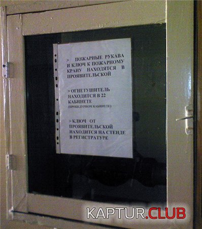 fc25c2340ab7b4fcfa04e04d5c4.jpg | Рено Каптур Клуб Россия | Форум KAPTUR.SU