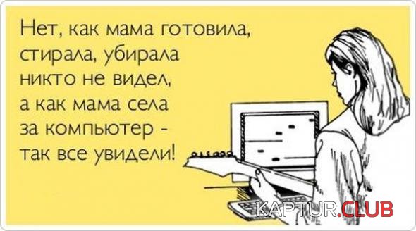 fc279026906f4f14b5a2f38c1fd_prev.jpg | Рено Каптур Клуб Россия | Форум KAPTUR.SU