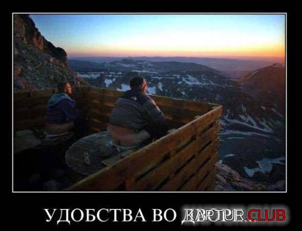 fc29cad2cb8a5b1336fbe68ed31_prev.jpg | Рено Каптур Клуб Россия | Форум KAPTUR.SU