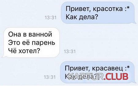 fc3a669cc953ed51a4854588579.jpg | Рено Каптур Клуб Россия | Форум KAPTUR.SU