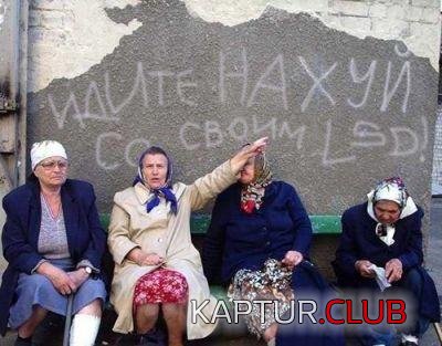 fc4337860faedec551d0e3627f49baf0_full.jpg | Рено Каптур Клуб Россия | Форум KAPTUR.SU