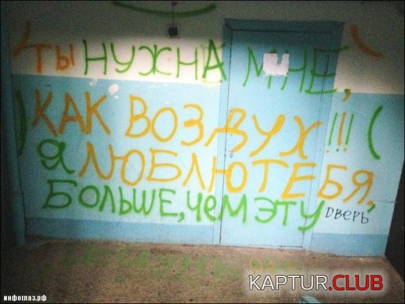 fca68a92b307e26e38b64ba97ae_prev.jpg | Рено Каптур Клуб Россия | Форум KAPTUR.SU