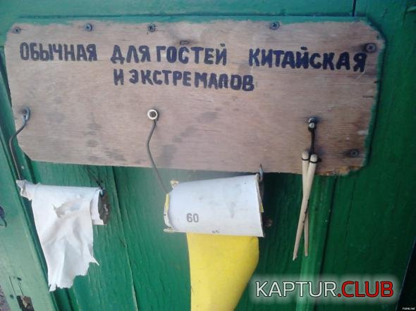 fcc23789620e4f7705266da0060_prev.jpg | Рено Каптур Клуб Россия | Форум KAPTUR.SU