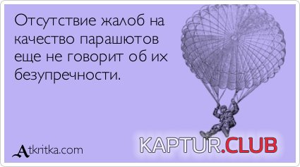 fccd018d28714af3e8163c5d3e3.jpg | Рено Каптур Клуб Россия | Форум KAPTUR.SU