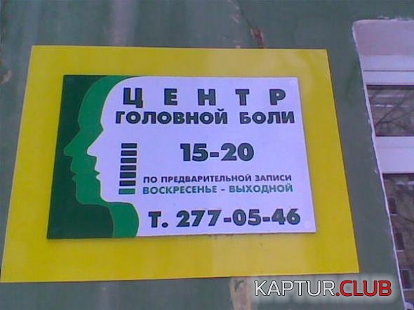 fcd03784a5da26c51ba73e08df0_prev.jpg | Рено Каптур Клуб Россия | Форум KAPTUR.SU