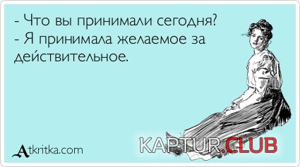 fce12e17881b1cdb6b49a7fe976.jpg | Рено Каптур Клуб Россия | Форум KAPTUR.SU