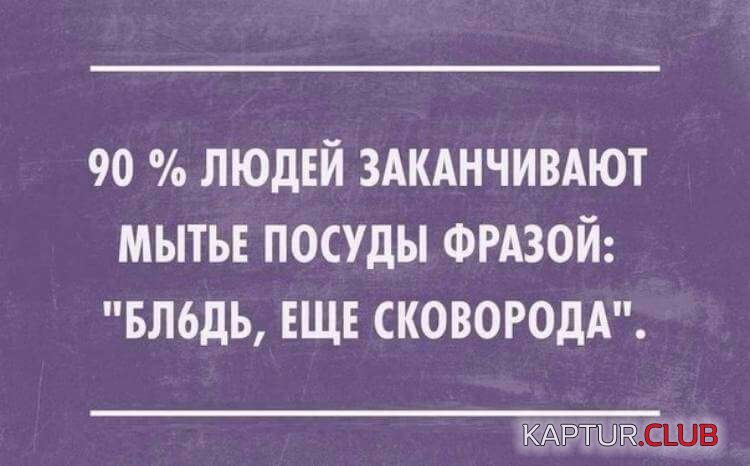 fcf15f0257eb7ea4b39ef491c7d.jpg | Рено Каптур Клуб Россия | Форум KAPTUR.SU