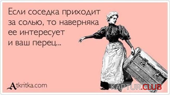 fcf81a5d3966a5026fd132f7777.jpg | Рено Каптур Клуб Россия | Форум KAPTUR.SU