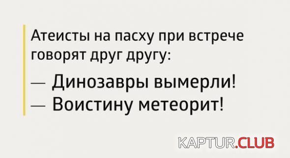 fd01ca9c0183be0aa8c36be8c23.jpg | Рено Каптур Клуб Россия | Форум KAPTUR.SU