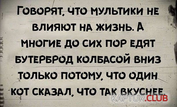 fd01fddb4fd99a52766ca0335ee.jpg | Рено Каптур Клуб Россия | Форум KAPTUR.SU