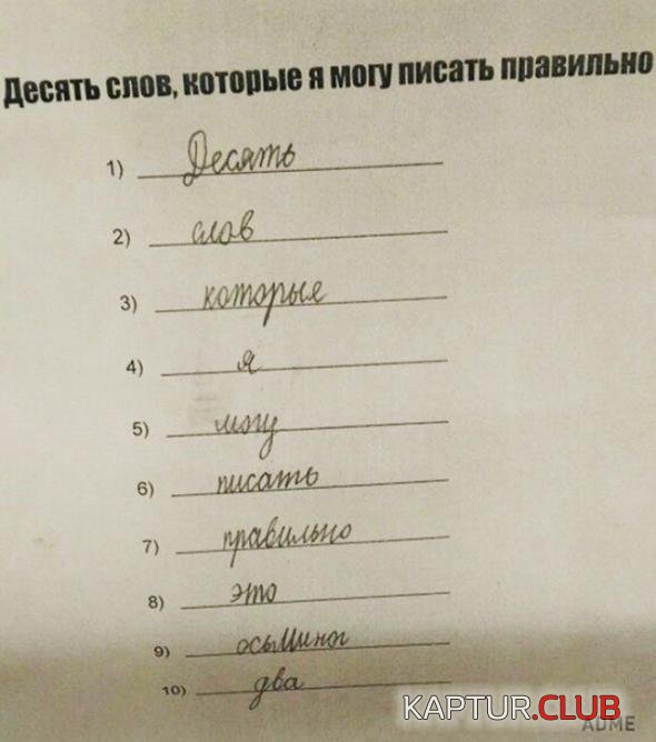 fd0ef59c8d445ff13af8565e978_prev.jpg | Рено Каптур Клуб Россия | Форум KAPTUR.SU