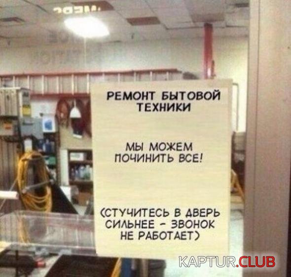 fd40c320fb1a91b908188785dfe_prev.jpg | Рено Каптур Клуб Россия | Форум KAPTUR.SU