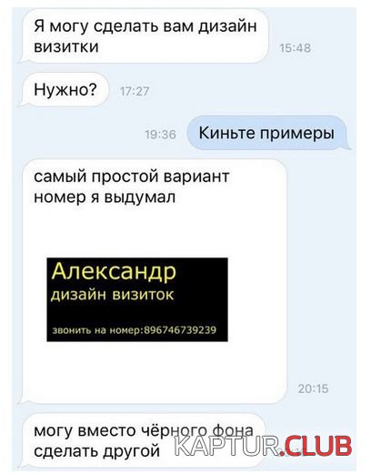 fd600b4926ce884e3135c7d964d.jpg | Рено Каптур Клуб Россия | Форум KAPTUR.SU