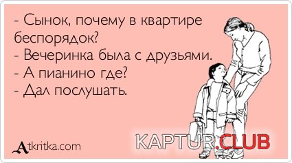 fd66ea3b116791b093a831446bb.jpg | Рено Каптур Клуб Россия | Форум KAPTUR.SU