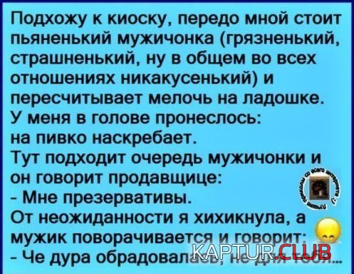fd7f9115de0b2b0c9b4e6ebe9c6.jpg | Рено Каптур Клуб Россия | Форум KAPTUR.SU