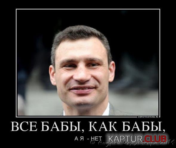 fd8d56bc43f761a779c1fd78fdf_prev.jpg | Рено Каптур Клуб Россия | Форум KAPTUR.SU