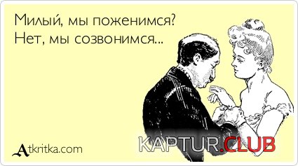 fd98867bcc28cfab205329880f4.jpg | Рено Каптур Клуб Россия | Форум KAPTUR.SU