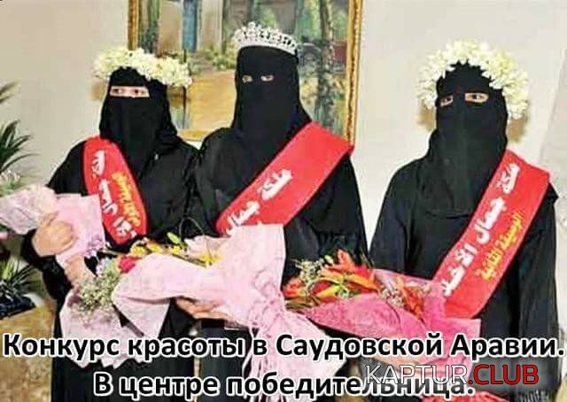 fda0ab64729bd2775b6a15a3f3c.jpg | Рено Каптур Клуб Россия | Форум KAPTUR.SU