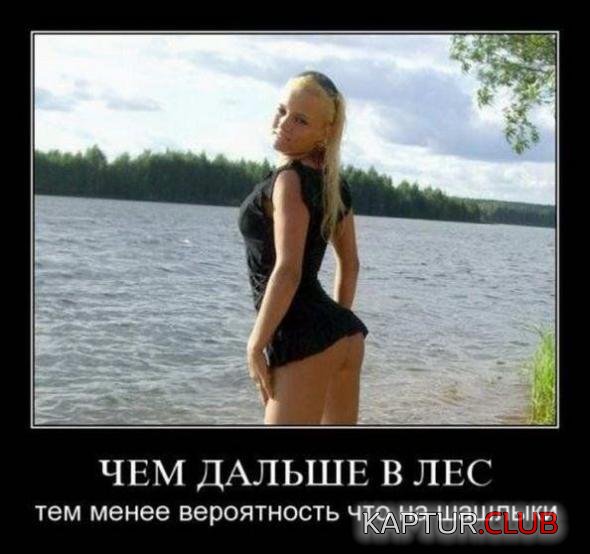 fda1775f5247dcef6fc3375ce1e_prev.jpg | Рено Каптур Клуб Россия | Форум KAPTUR.SU