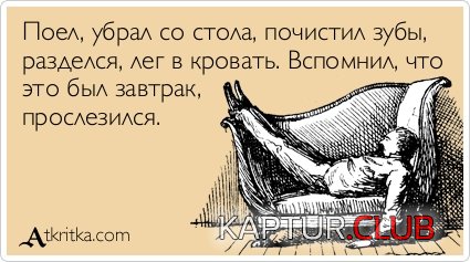 fdb55d162be02d90ef52637e68d.jpg | Рено Каптур Клуб Россия | Форум KAPTUR.SU