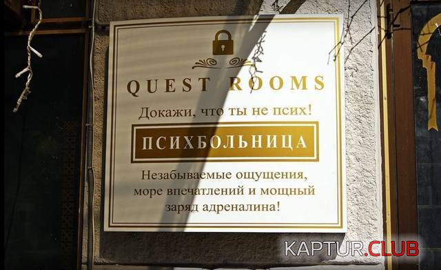 fdd588d61aa9bdb49ea4339e84b.jpg | Рено Каптур Клуб Россия | Форум KAPTUR.SU