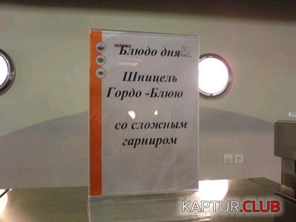 fdde4c8677139fef3cb9917a5e48ad27_full.jpg | Рено Каптур Клуб Россия | Форум KAPTUR.SU