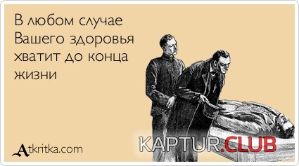 fde2194c1d63d798c0cedd52a6f.jpg | Рено Каптур Клуб Россия | Форум KAPTUR.SU