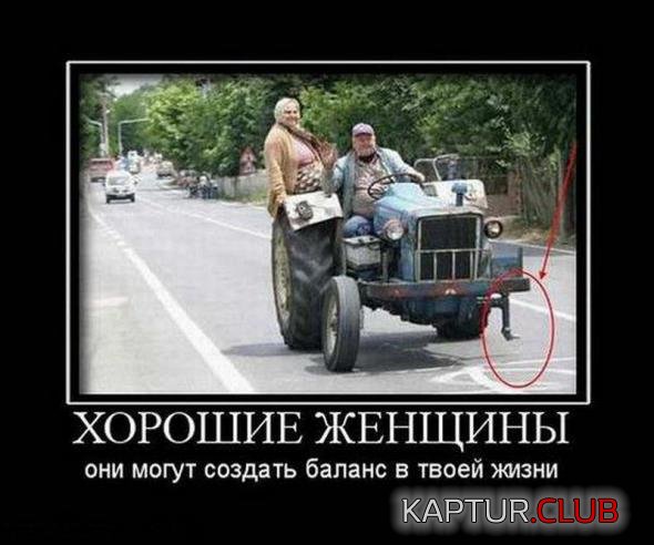 fde9c19ed11b5eab1595236983f_prev.jpg | Рено Каптур Клуб Россия | Форум KAPTUR.SU