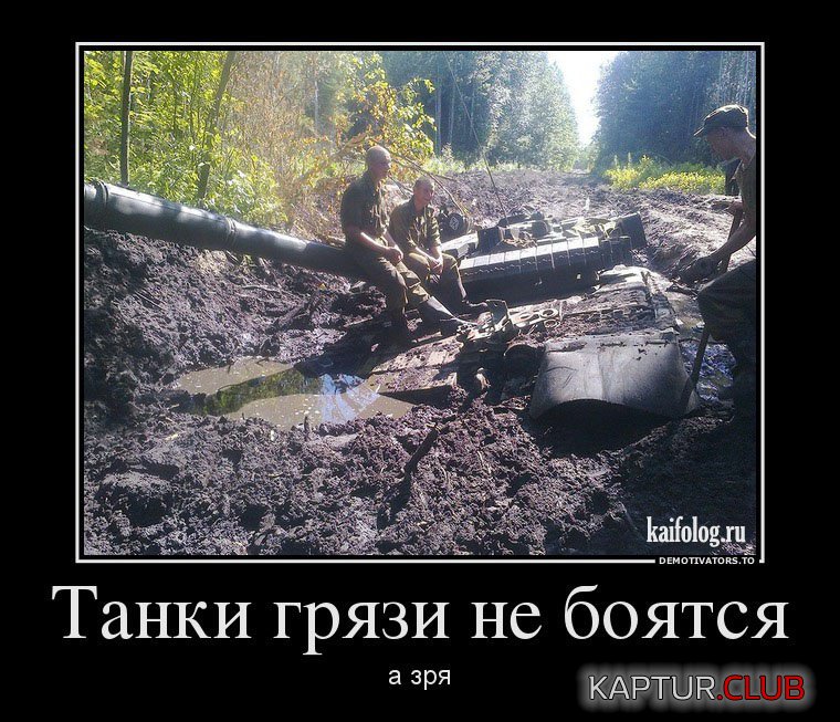 fdfc1add28bcc9ebf75954b5dbc.jpg | Рено Каптур Клуб Россия | Форум KAPTUR.SU