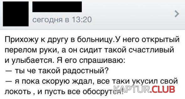 fdfd47825e693bbb4b0691aad86_prev.jpg | Рено Каптур Клуб Россия | Форум KAPTUR.SU