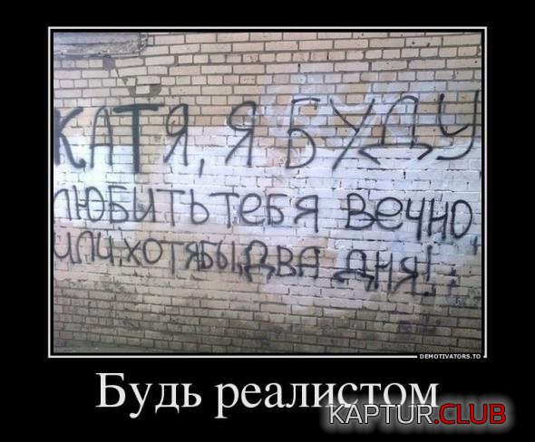 fe08a435bc6ace1da479aee6125_prev.jpg | Рено Каптур Клуб Россия | Форум KAPTUR.SU