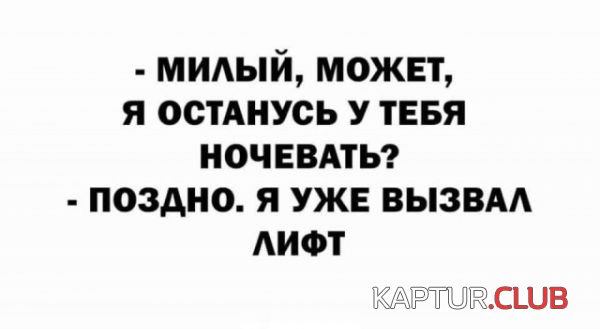 fe0d391c01441eb20e7f5f642e6.jpg | Рено Каптур Клуб Россия | Форум KAPTUR.SU