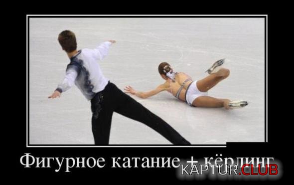 fe12d8f58702695892d10b6c3ab_prev.jpg | Рено Каптур Клуб Россия | Форум KAPTUR.SU