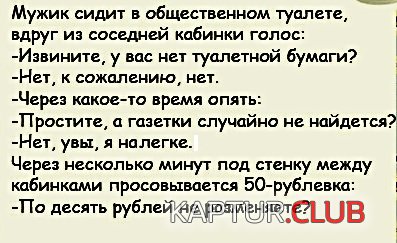 fe1d6a31a1863e6ebdb1eb1571b.jpg | Рено Каптур Клуб Россия | Форум KAPTUR.SU
