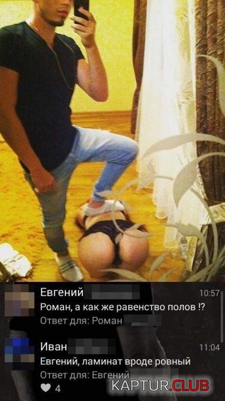 fe2fa7b5f292148f627b94e0193_prev.jpg | Рено Каптур Клуб Россия | Форум KAPTUR.SU