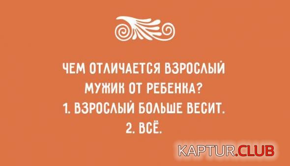 fe309ecd7d2da9da78374c695fb_prev.jpg | Рено Каптур Клуб Россия | Форум KAPTUR.SU